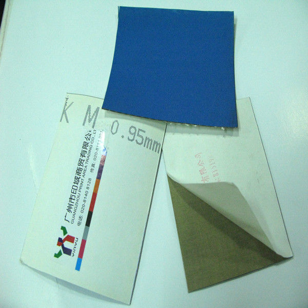 Λαστιχένιο κάλυμμα εκτύπωσης όφσετ KINYO αυτοκόλλητο