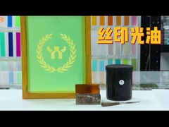 UV βερνίκι εκτύπωσης οθόνης για καυτό Stampling σε χαρτί