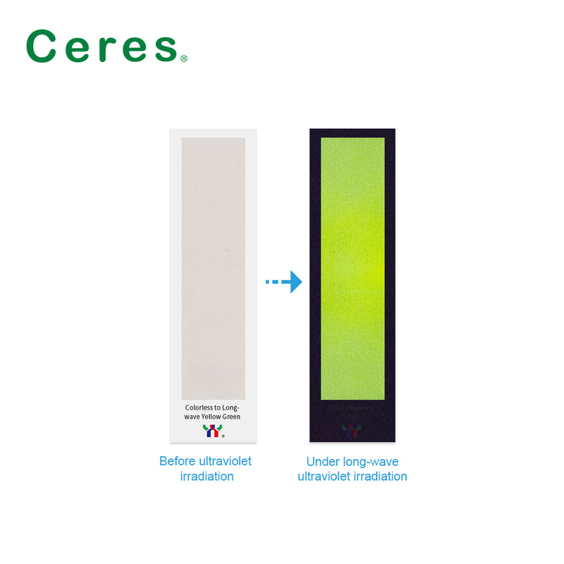 Εκτύπωση Offset / Screen / Flexo Ασφάλεια UV Αόρατο μελάνι για έγγραφα Κίτρινο πράσινο χρώμα