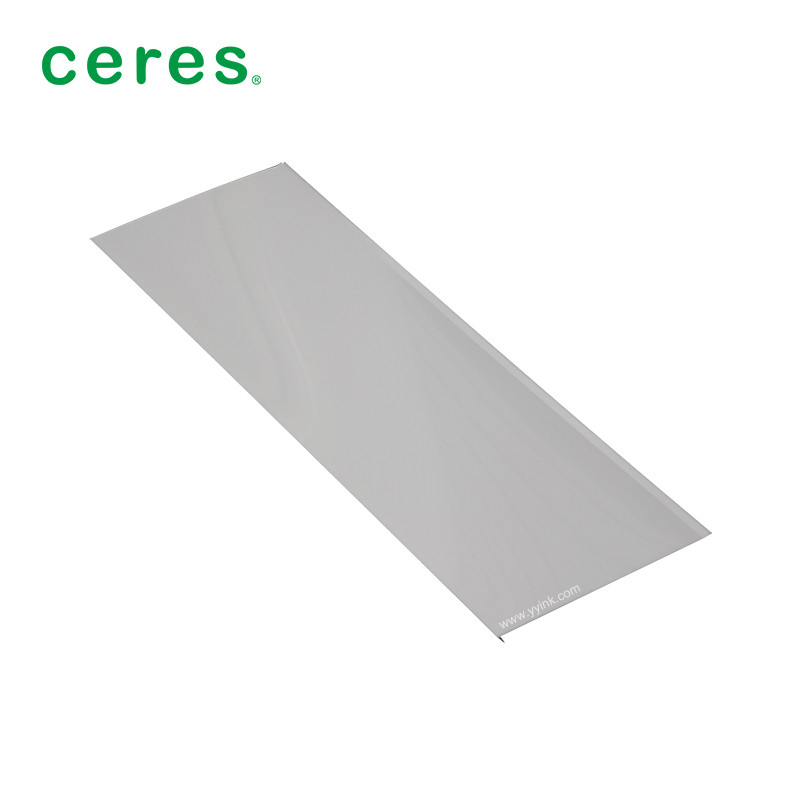 SM52/GTO52 Φόλιου μελάνης για τυπογραφία Offset 57.5*22.8*7cm