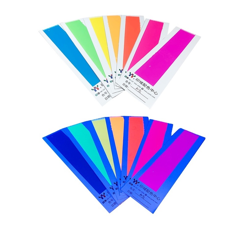 Yellow UV Offset Ink with 1KG/CAN Packaging and Granula Size Less Than 5 Micron for High-Speed Printing