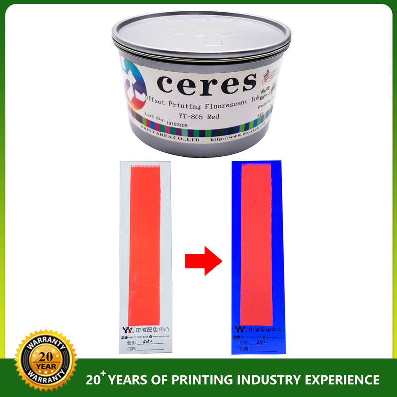 Yellow UV Offset Ink with 1KG/CAN Packaging and Granula Size Less Than 5 Micron for High-Speed Printing