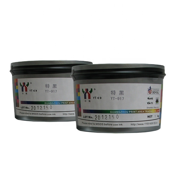 Μαύρο Κάρβουνο Υψηλής Γυαλάδας Ειδικό Μαύρο Μελάνι Εκτύπωσης UV Offset για Εκτύπωση Συσκευασιών και Περιοδικών
