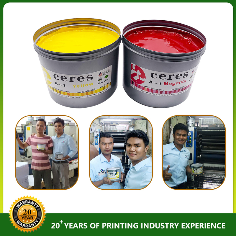 Περιβαλλοντική Καμία βλάβη Σόγια ρητίνη UV Offset μελάνι για φύλλο τροφοδοτούμενο Offset Press