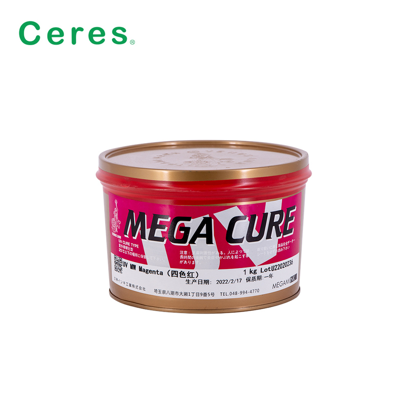 MW13 Βαθύ Κίτρινο UV Offset Μελάνι Γρήγορης Στέγνωσης 1KG/CAN για Χαρτί και Πλαστικό