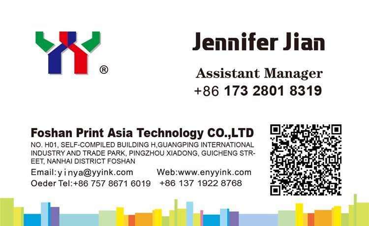 Pantone 485C Red UV Offset Ink για κονσέρβες και κάλυψη μπύρας με EN71-3, RoHS, συμμόρφωση ASTM σε συσκευασία 1KG/CAN