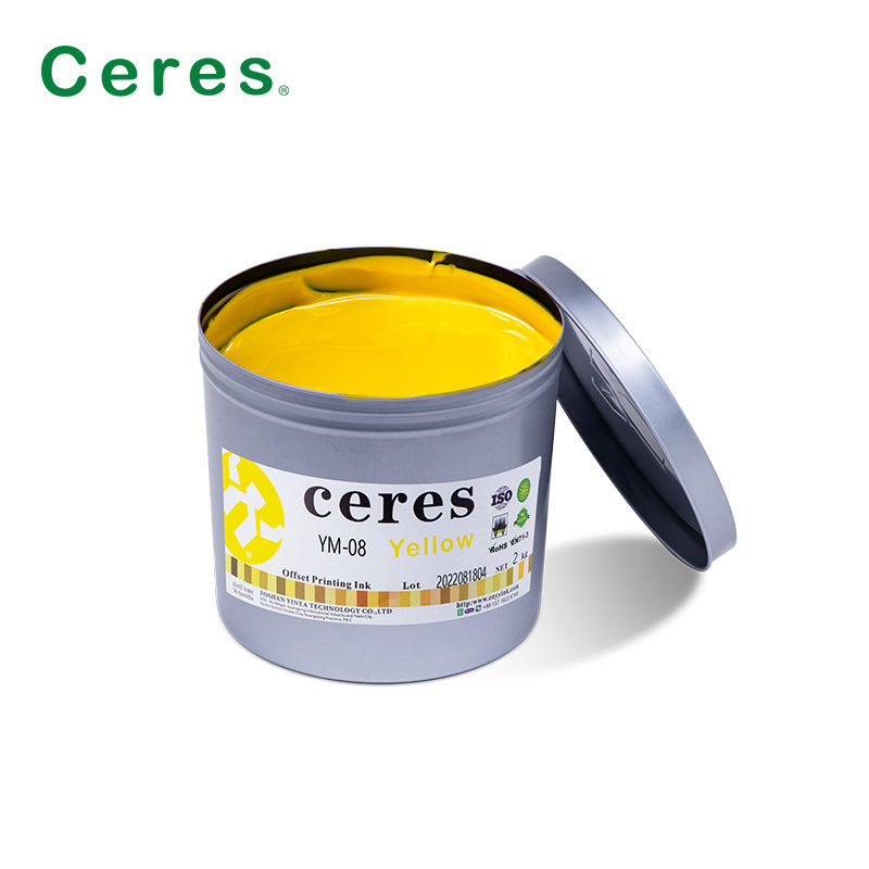Συμμόρφωση με το EN71-3 UV Offset Ink με υψηλή προσκόλληση και αντοχή στη θερμότητα για εκτύπωση μετάλλων