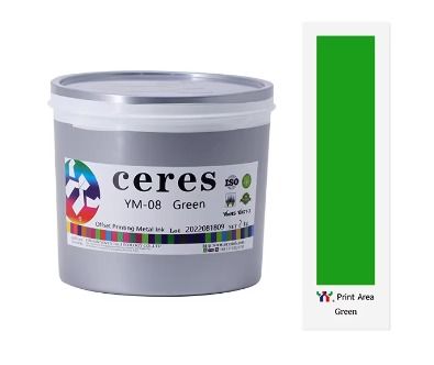 Συμμόρφωση με το EN71-3 UV Offset Ink με υψηλή προσκόλληση και αντοχή στη θερμότητα για εκτύπωση μετάλλων