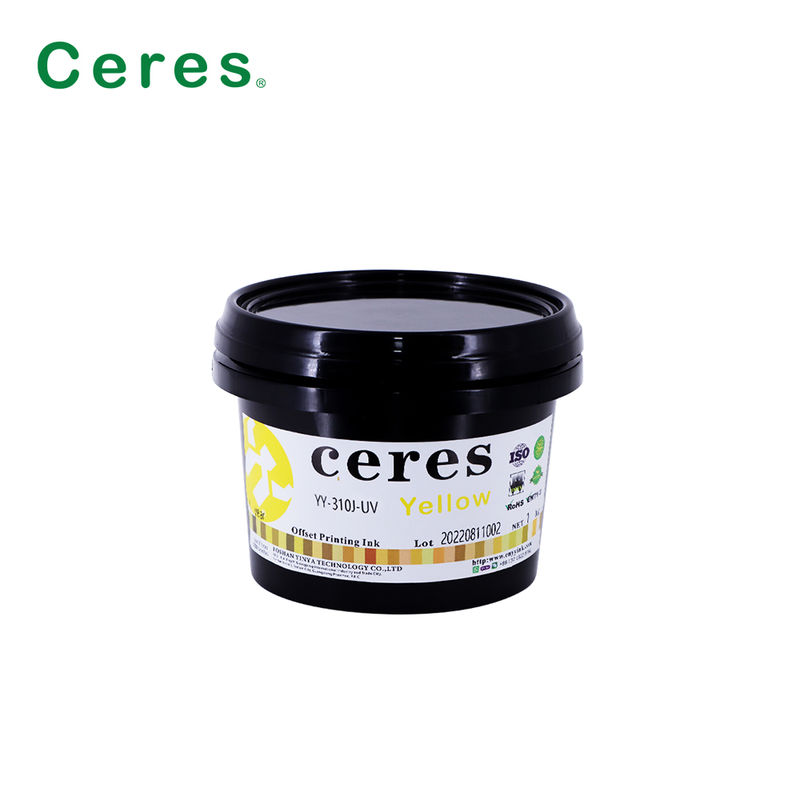 Οικονομικό και αποδοτικό UV Offset μελάνι με 24μηνη εγγύηση για υψηλής ποιότητας εκτύπωση