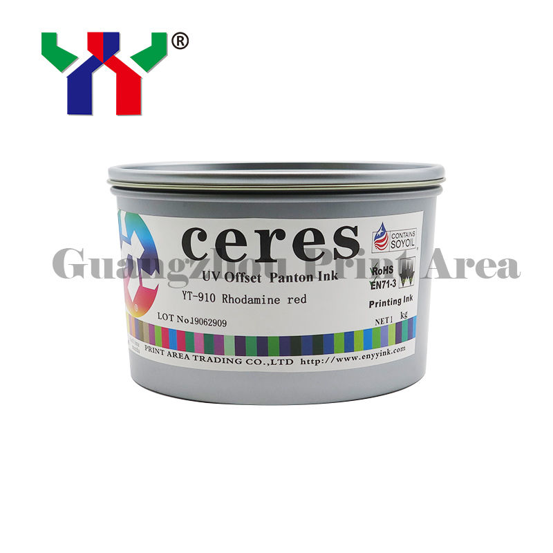 YT-910 UV Offset Ink με 24μηνη εγγύηση 100% ασφαλής και δοκιμασμένη για εκτύπωση συσκευασίας