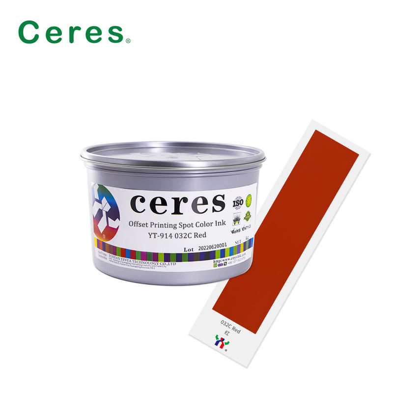 Διαλυτική μελάνη offset Pantone με υψηλή αδιαφάνεια για εκτύπωση συσκευασιών