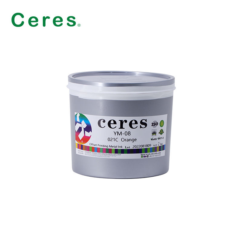 UV Curing Orange Offset Printing Ink for Cosmetic Boxes YM-08 021C Metal Printing Ink