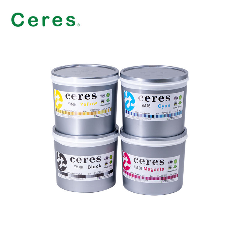 Μελάνι Offset UV Υψηλής Ποιότητας Reflex Blue για Μεταλλικά Κουτιά και Κουτιά Λαμαρίνας με Στέγνωμα σε Φούρνο