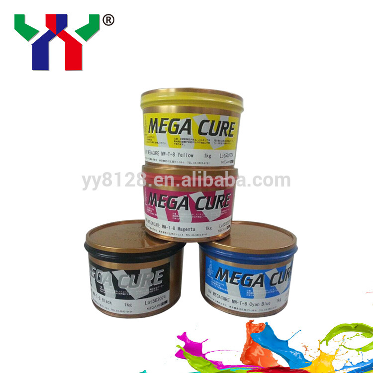 Σκληρό γυαλιστερό PE PET UV Offset μελάνι 1kg Can Pvc Printing Ink Cmyk Colors