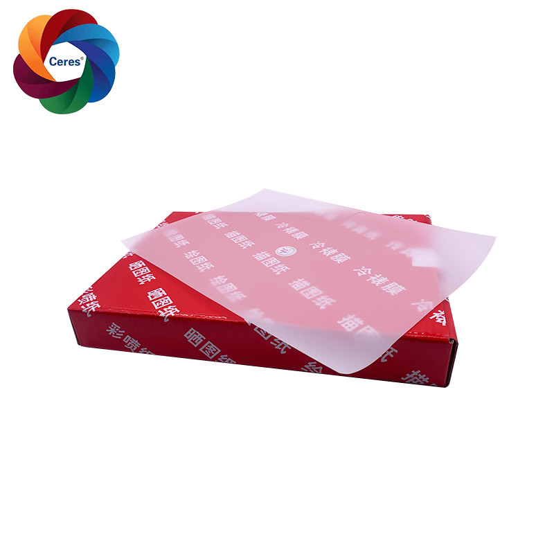 93 γραμμάρια Offset White Tracing Paper Virgin Wood Pulp Anti Rust A4 Χάρτης από περγαμηνή