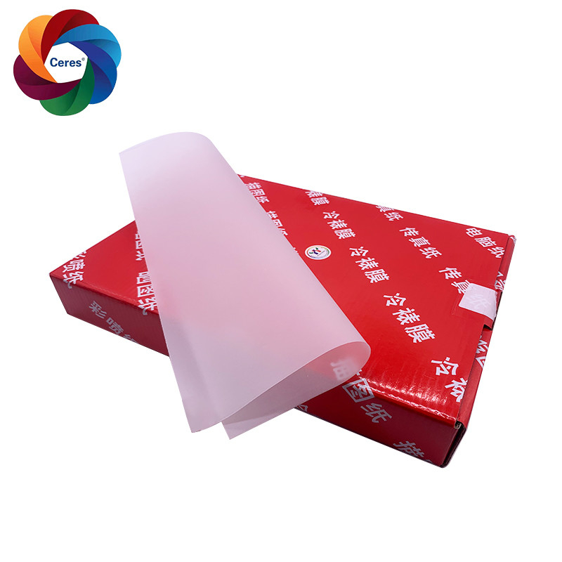 93 γραμμάρια Offset White Tracing Paper Virgin Wood Pulp Anti Rust A4 Χάρτης από περγαμηνή
