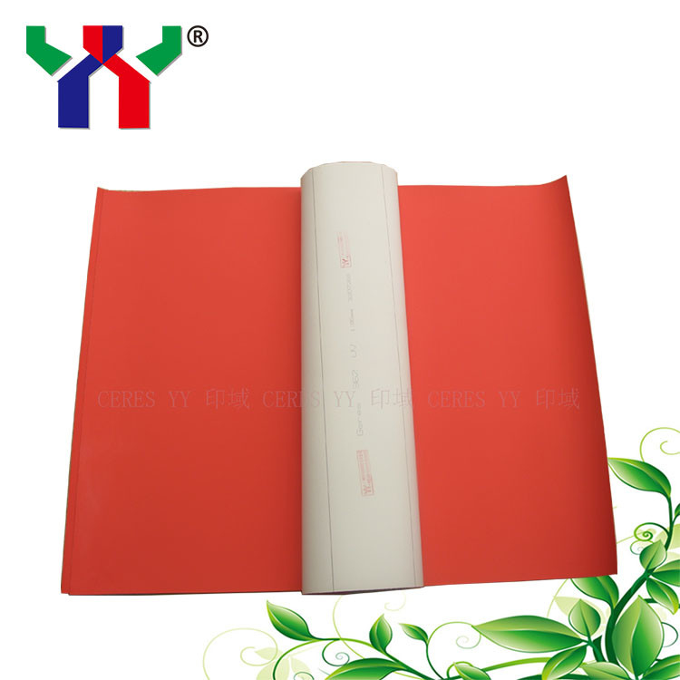 PS Τύποι πλακέτας Offset Blanket Κόκκινο καουτσούκ UV εκτυπωτική μηχανή Σχέση
