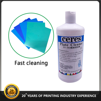 CTP PS UV καθαρισμός πλακών Offset Offset εκτύπωση YY 363 φιλικό προς το περιβάλλον