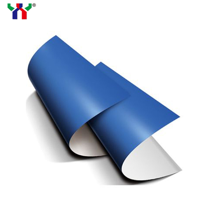 UV CTP θετική πλάκα εκτύπωσης Ctcp αλουμινίου PS Offset διπλή στρώση