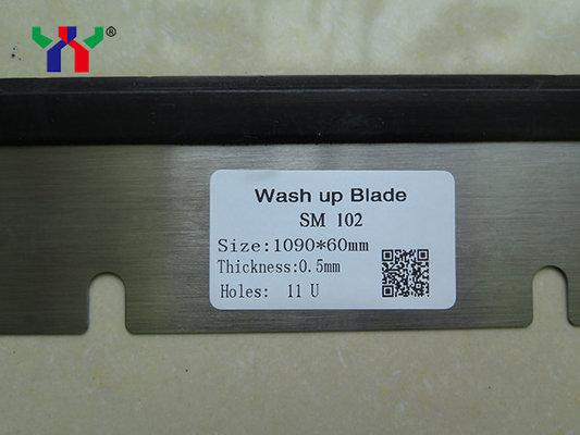 11 Τρύπες Ρουχούμι Heidelberg Wash Up Blades SM102 Τμήματα μηχανής εκτύπωσης οφσετ